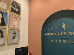 -海马体照相馆(重庆爱琴海购物公园店)