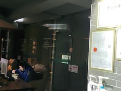 -网鱼电竞(上海青浦朱家角店)
