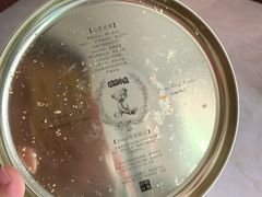 -珍妮曲奇聪明小熊(尖沙咀店)