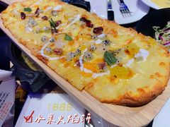 -MOSSO德国餐厅·音乐酒吧(环宇荟店)