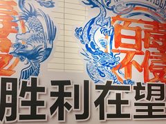 -Moka Bros 摩卡站(嘉华店)