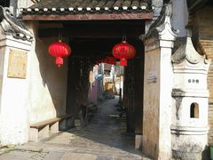 -上甘棠村