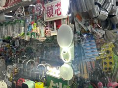 -金宝生活市场(东五环店)