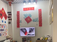 -永信齿科·永典口腔门诊部(浦东店)