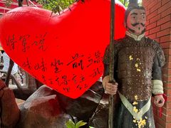 -将军关探险漂流