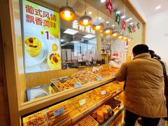 -包满意面包糕点(东坝店)