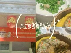 -大鸭梨烤鸭(望京店)