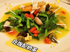 -博多新记·粤菜(复兴店)