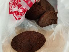 -鼎丰真(越野路店)