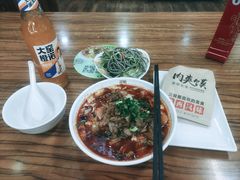 -老陕兄弟(彩虹新城店)
