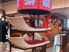 -左庭右院鲜牛肉火锅(环球港店)