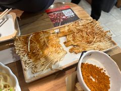 -申记串道和和旗舰店(北行店)