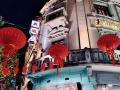 -皇饭儿·王润兴酒楼(河坊街店)