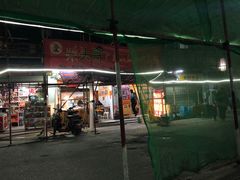 门面-柴头哥·牛肉火锅(爱民路店)