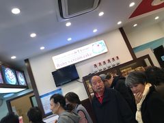-红宝石·鲜奶小方·海派西点房(南丹店)