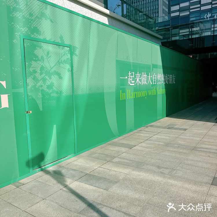 前滩企业天地｜新增新店素来很好全方位餐饮店！