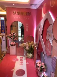 点击看大图 -昆明梦想医疗美容医院