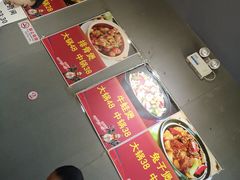 -范贤光鸡公煲(平乐园总店)