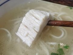 -裕兴记·三虾面(西北街总店)