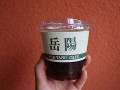 -行山咖啡(南湖店)
