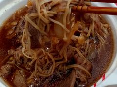 嘉和肥牛饭-嘉和一品粥(魏公村店)