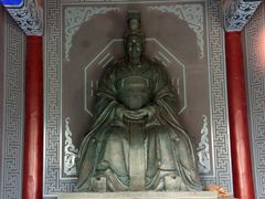 -汤阴县羑里周易博物馆