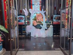 -喜棠·长沙家宴·海鲜·湘菜(麓谷店)