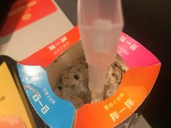 -麦当劳(新城市广场店)