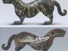 -秦始皇帝陵博物院(兵马俑)