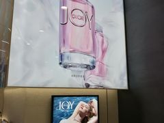 -Dior(老城根G park街区店)