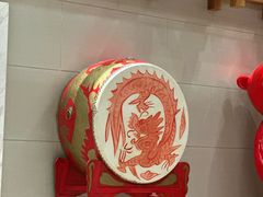 -天沐温泉(抚顺店)