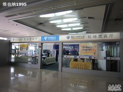 -南昌昌北国际机场