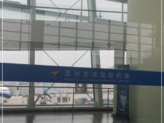 -温州龙湾国际机场