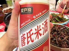 -望庐说·本地菜馆