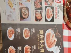 -西贝(南开大悦城店)