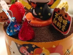 -味多美蛋糕(百旺商城店)