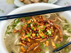 -小河无名面馆
