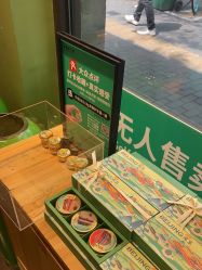 -青稚护手霜QINGZHI
