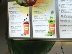 -Jazcu珍仕菓鲜榨果汁(西单大悦城店)