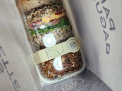-巴黎贝甜(望京信万店)