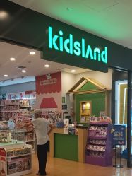 -Kidsland(凯德1818店)