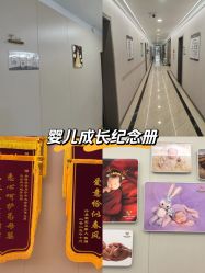 -安琪朵朵独栋花园月子中心