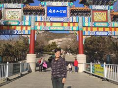-府君山公园