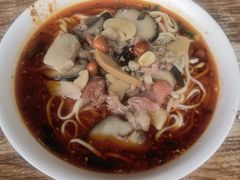 怪味面-吴记怪味面(牛王庙店)