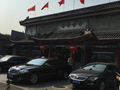 -晋府大酒店