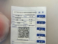 -中影华臣影城VLED(赠4小时停车 西安路店)