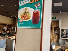 -眉州小吃(魏公村店)