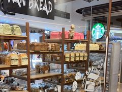 -PAPER STONE BAKERY(天汇广场店)