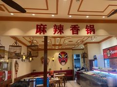 -大食代美食广场(上海中心店)