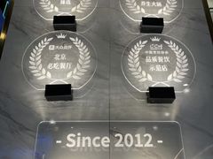 -烹然四季椰子鸡火锅(姚家园万象汇店)
